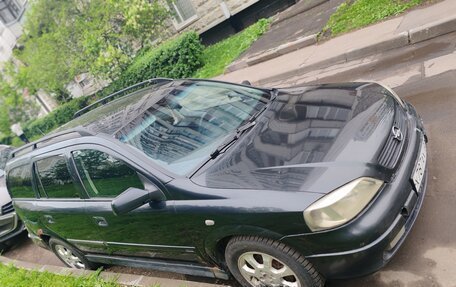 Opel Astra G, 2002 год, 180 000 рублей, 2 фотография