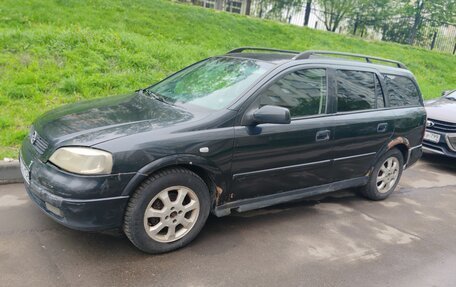 Opel Astra G, 2002 год, 180 000 рублей, 3 фотография