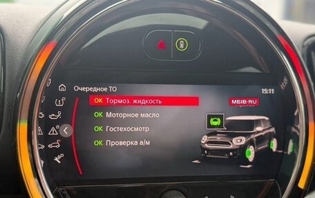 MINI Countryman II (F60), 2021 год, 2 650 000 рублей, 17 фотография
