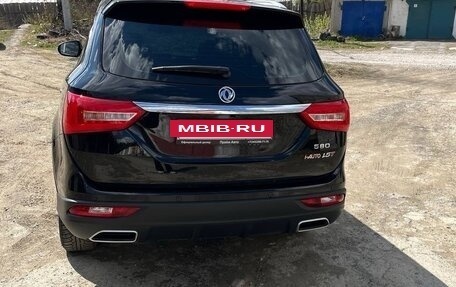 DongFeng 580 I, 2024 год, 2 300 000 рублей, 12 фотография
