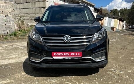 DongFeng 580 I, 2024 год, 2 300 000 рублей, 15 фотография