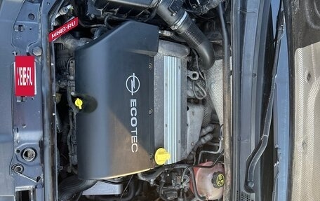 Opel Vectra C рестайлинг, 2008 год, 720 000 рублей, 10 фотография