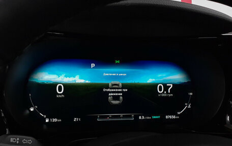 KIA K5, 2020 год, 2 918 000 рублей, 4 фотография