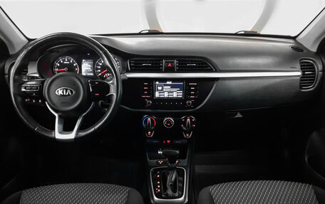 KIA Rio IV, 2019 год, 990 000 рублей, 8 фотография