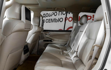 Lexus LX III, 2014 год, 4 498 000 рублей, 10 фотография