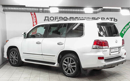 Lexus LX III, 2014 год, 4 498 000 рублей, 6 фотография
