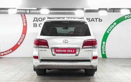 Lexus LX III, 2014 год, 4 498 000 рублей, 5 фотография