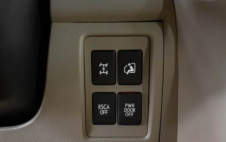 Lexus LX III, 2014 год, 4 498 000 рублей, 19 фотография