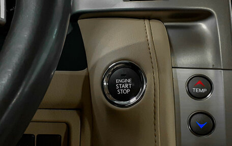 Lexus LX III, 2014 год, 4 498 000 рублей, 25 фотография