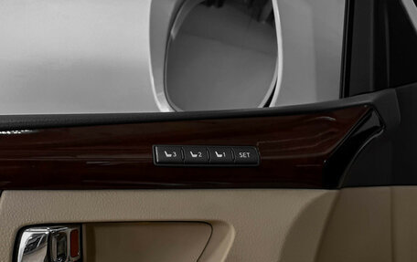 Lexus LX III, 2014 год, 4 498 000 рублей, 21 фотография