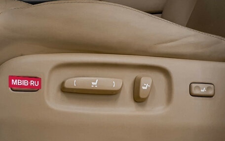 Lexus LX III, 2014 год, 4 498 000 рублей, 22 фотография