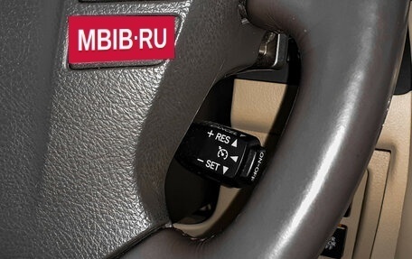 Lexus LX III, 2014 год, 4 498 000 рублей, 23 фотография