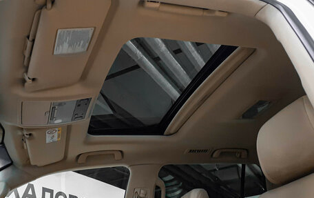 Lexus LX III, 2014 год, 4 498 000 рублей, 29 фотография