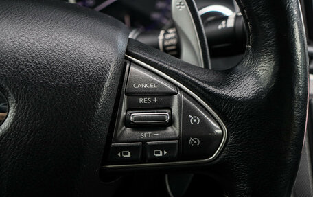 Infiniti Q50 I рестайлинг, 2014 год, 1 440 000 рублей, 26 фотография