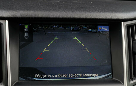 Infiniti Q50 I рестайлинг, 2014 год, 1 440 000 рублей, 24 фотография