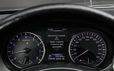 Infiniti Q50 I рестайлинг, 2014 год, 1 440 000 рублей, 31 фотография