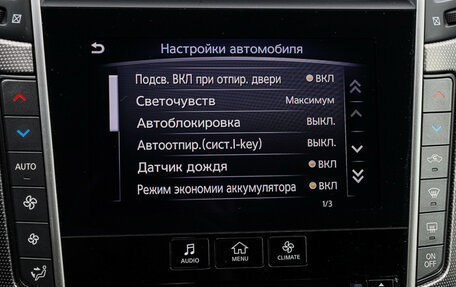 Infiniti Q50 I рестайлинг, 2014 год, 1 440 000 рублей, 22 фотография