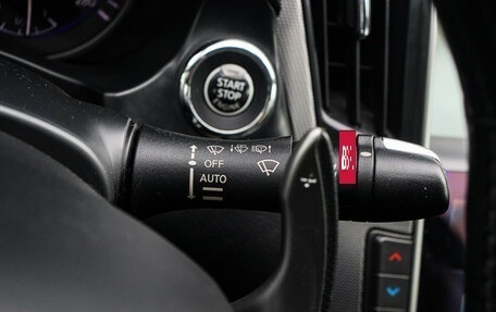 Infiniti Q50 I рестайлинг, 2014 год, 1 440 000 рублей, 29 фотография