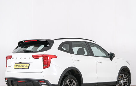 Haval Jolion, 2024 год, 1 829 000 рублей, 7 фотография