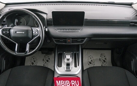 Haval Jolion, 2024 год, 1 829 000 рублей, 11 фотография