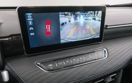 Haval Jolion, 2024 год, 1 829 000 рублей, 16 фотография