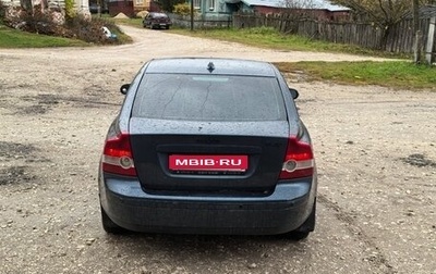 Volvo S40 II, 2007 год, 270 000 рублей, 1 фотография