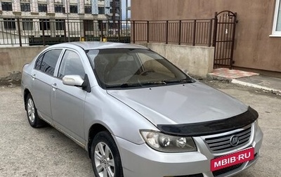 Lifan Solano I (630) рестайлинг, 2011 год, 185 000 рублей, 1 фотография