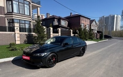 BMW 3 серия, 2020 год, 4 150 000 рублей, 1 фотография