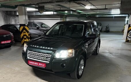 Land Rover Freelander II рестайлинг 2, 2009 год, 1 800 000 рублей, 1 фотография