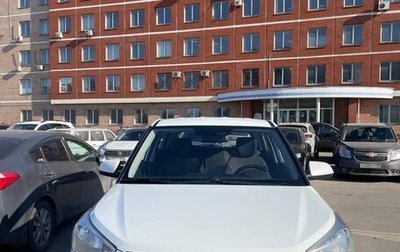 Hyundai Creta I рестайлинг, 2019 год, 1 450 000 рублей, 1 фотография