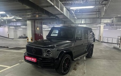 Mercedes-Benz G-Класс AMG, 2021 год, 22 000 000 рублей, 1 фотография
