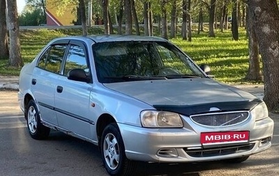 Hyundai Accent II, 2004 год, 140 000 рублей, 1 фотография