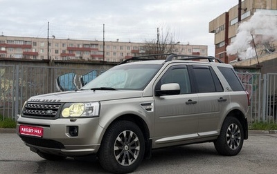 Land Rover Freelander II рестайлинг 2, 2014 год, 1 220 000 рублей, 1 фотография