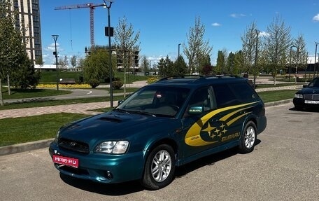 Subaru Outback III, 2002 год, 370 000 рублей, 1 фотография