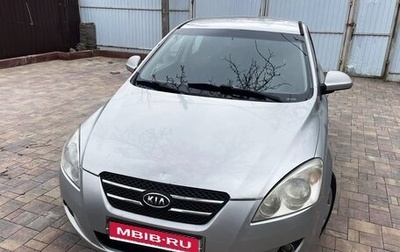 KIA cee'd I рестайлинг, 2009 год, 590 000 рублей, 1 фотография