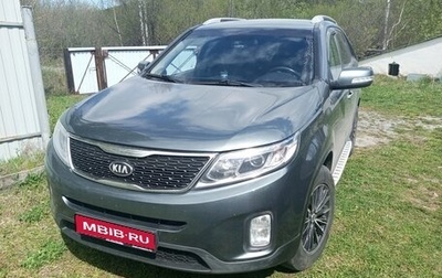 KIA Sorento II рестайлинг, 2016 год, 1 910 000 рублей, 1 фотография