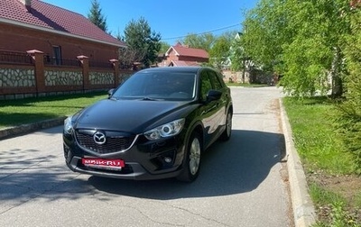 Mazda CX-5 II, 2013 год, 1 400 000 рублей, 1 фотография