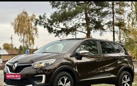Renault Kaptur I рестайлинг, 2017 год, 1 250 000 рублей, 1 фотография