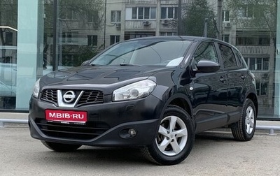 Nissan Qashqai, 2011 год, 1 100 000 рублей, 1 фотография