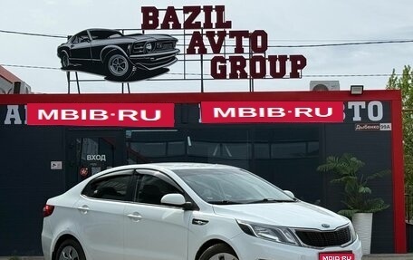 KIA Rio III рестайлинг, 2013 год, 790 000 рублей, 1 фотография