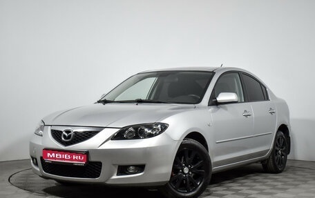 Mazda 3, 2007 год, 499 000 рублей, 1 фотография