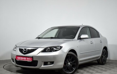 Mazda 3, 2007 год, 499 000 рублей, 1 фотография