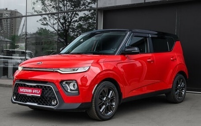 KIA Soul III, 2021 год, 2 029 000 рублей, 1 фотография
