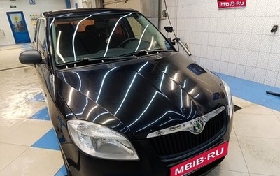 Skoda Fabia II, 2008 год, 280 000 рублей, 1 фотография