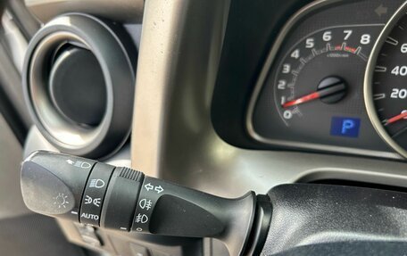 Toyota RAV4, 2015 год, 1 670 000 рублей, 14 фотография
