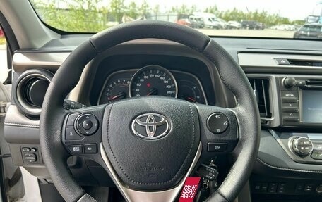 Toyota RAV4, 2015 год, 1 670 000 рублей, 13 фотография