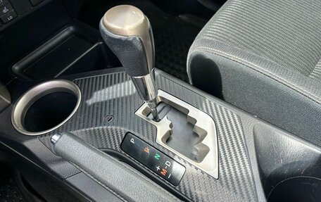 Toyota RAV4, 2015 год, 1 670 000 рублей, 19 фотография