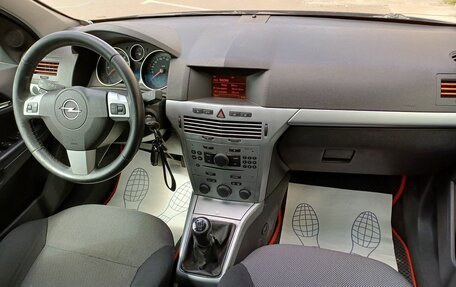 Opel Astra H, 2011 год, 399 000 рублей, 7 фотография