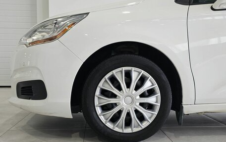 Citroen C4 II рестайлинг, 2012 год, 799 000 рублей, 11 фотография
