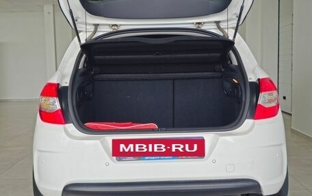 Citroen C4 II рестайлинг, 2012 год, 799 000 рублей, 7 фотография